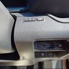 toyota crown 2024 -TOYOTA 【熊谷 331ﾉ3338】--Crown CrossOver AZSH35--4019934---TOYOTA 【熊谷 331ﾉ3338】--Crown CrossOver AZSH35--4019934- image 8