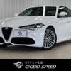 alfa-romeo giulia 2020 quick_quick_ABA-95220_ZAREAENN6J7577893 image 1