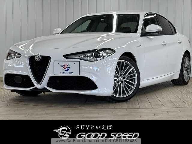 alfa-romeo giulia 2020 quick_quick_ABA-95220_ZAREAENN6J7577893 image 1