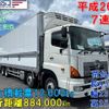 hino profia 2014 -HINO--Profia QPG-FW1EXEG--FW1EXE-10903---HINO--Profia QPG-FW1EXEG--FW1EXE-10903- image 1