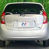 nissan note 2013 -NISSAN--Note DBA-E12--E12-136862---NISSAN--Note DBA-E12--E12-136862- image 16