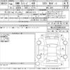 bmw 5-series 2018 CFJ1687457 image 3
