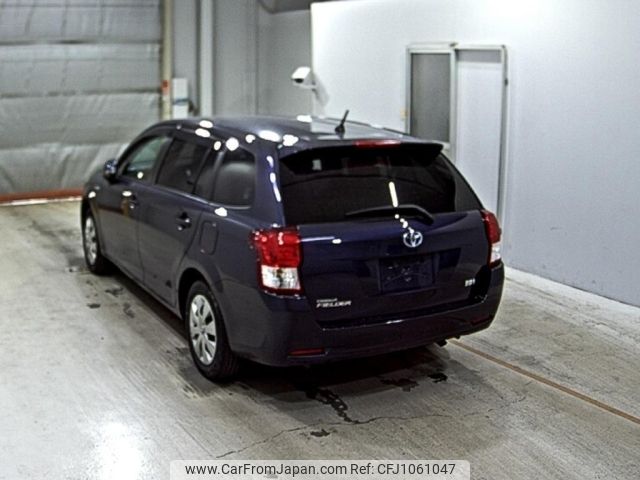 toyota corolla-fielder 2014 -TOYOTA--Corolla Fielder NKE165G-7047555---TOYOTA--Corolla Fielder NKE165G-7047555- image 2