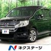 honda stepwagon 2013 -HONDA--Stepwgn DBA-RK5--RK5-1362242---HONDA--Stepwgn DBA-RK5--RK5-1362242- image 1