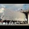mitsubishi-fuso canter 2017 GOO_NET_EXCHANGE_0700644A30250416W003 image 80