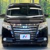 toyota noah 2015 CFJ1811403 image 15