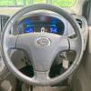 daihatsu mira-e-s 2012 -DAIHATSU--Mira e:s DBA-LA300S--LA300S-1086556---DAIHATSU--Mira e:s DBA-LA300S--LA300S-1086556- image 12