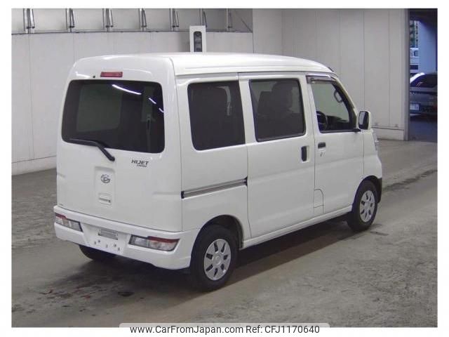 daihatsu hijet-cargo 2019 quick_quick_EBD-S321V_0390605 image 2