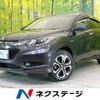 honda vezel 2014 quick_quick_RU3_RU3-1026360 image 1