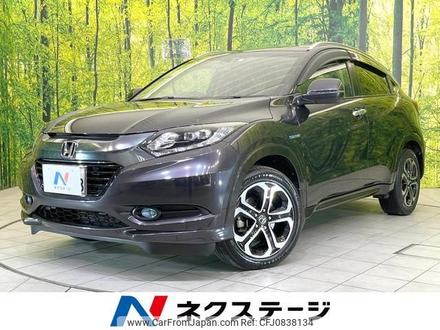 honda vezel 2014 quick_quick_RU3_RU3-1026360 image 1