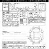 toyota wish 2015 -TOYOTA--Wish ZGE20G-6022254---TOYOTA--Wish ZGE20G-6022254- image 3
