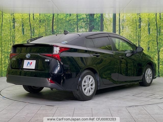 toyota prius 2021 -TOYOTA--Prius ZVW51--6197543---TOYOTA--Prius ZVW51--6197543- image 2