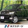 daihatsu move 2008 -DAIHATSU--Move DBA-L175S--L175S-1094362---DAIHATSU--Move DBA-L175S--L175S-1094362- image 1