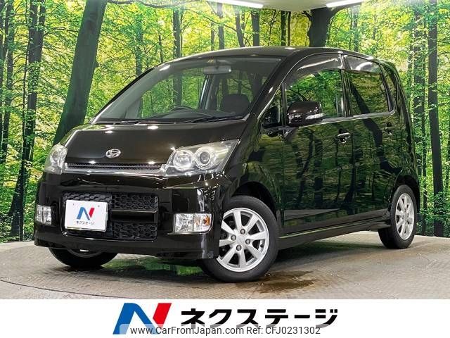 daihatsu move 2008 -DAIHATSU--Move DBA-L175S--L175S-1094362---DAIHATSU--Move DBA-L175S--L175S-1094362- image 1