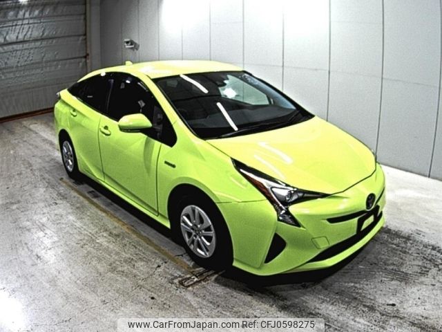 toyota prius 2015 -TOYOTA--Prius ZVW51-8000417---TOYOTA--Prius ZVW51-8000417- image 1