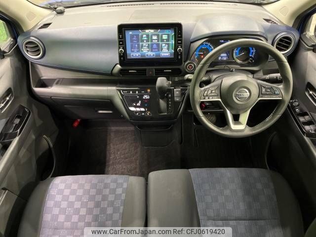 nissan dayz 2019 -NISSAN--DAYZ 5AA-B47W--B47W-0000502---NISSAN--DAYZ 5AA-B47W--B47W-0000502- image 2