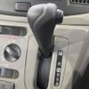 subaru pleo-plus 2016 -SUBARU--Pleo Plus DBA-LA300F--LA300F-1520161---SUBARU--Pleo Plus DBA-LA300F--LA300F-1520161- image 6