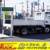 mitsubishi-fuso canter 2024 GOO_NET_EXCHANGE_0540277A30241219W011 image 1