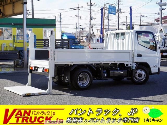 mitsubishi-fuso canter 2024 GOO_NET_EXCHANGE_0540277A30241219W011 image 1