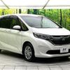 honda freed 2016 CFJ1665609 image 16