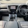 toyota alphard 2020 CFJ1678745 image 17