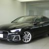 audi a5-sportback 2021 quick_quick_F5DDWL_WAUZZZF5XMA047375 image 2