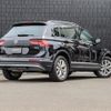 volkswagen tiguan 2019 -VOLKSWAGEN--VW Tiguan LDA-5NDFGF--WVGZZZ5NZKW870691---VOLKSWAGEN--VW Tiguan LDA-5NDFGF--WVGZZZ5NZKW870691- image 15