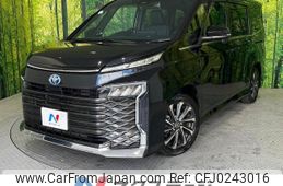 toyota voxy 2022 -TOYOTA--Voxy 6AA-ZWR90W--ZWR90-0050924---TOYOTA--Voxy 6AA-ZWR90W--ZWR90-0050924-