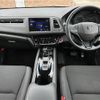 honda vezel 2019 -HONDA--VEZEL DAA-RU4--RU4-1311357---HONDA--VEZEL DAA-RU4--RU4-1311357- image 16