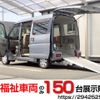 daihatsu atrai-wagon 2017 -DAIHATSU--Atrai Wagon ABA-S321Gｶｲ--S321G-0067984---DAIHATSU--Atrai Wagon ABA-S321Gｶｲ--S321G-0067984- image 1