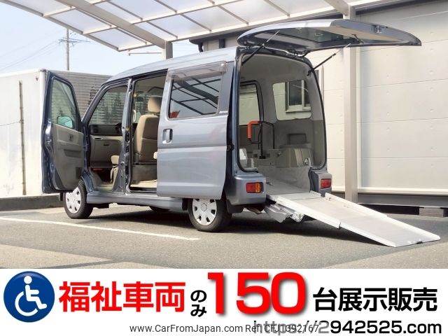 daihatsu atrai-wagon 2017 -DAIHATSU--Atrai Wagon ABA-S321Gｶｲ--S321G-0067984---DAIHATSU--Atrai Wagon ABA-S321Gｶｲ--S321G-0067984- image 1