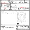 mazda flair-wagon 2012 quick_quick_DBA-MM21S_MM21S-701739 image 7