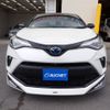 toyota c-hr 2020 -TOYOTA--C-HR 6AA-ZYX11--ZYX11-2014944---TOYOTA--C-HR 6AA-ZYX11--ZYX11-2014944- image 6