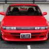 nissan silvia 1992 -NISSAN--Silvia E-PS13--PS13-079125---NISSAN--Silvia E-PS13--PS13-079125- image 5