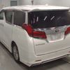 toyota alphard 2019 -TOYOTA 【川崎 337ね121】--Alphard AGH30W-0270179---TOYOTA 【川崎 337ね121】--Alphard AGH30W-0270179- image 7