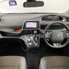 toyota sienta 2021 -TOYOTA--Sienta 5BA-NSP170G--NSP170-7286508---TOYOTA--Sienta 5BA-NSP170G--NSP170-7286508- image 17