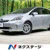 toyota prius-α 2013 -TOYOTA--Prius α DAA-ZVW40W--ZVW40-3068498---TOYOTA--Prius α DAA-ZVW40W--ZVW40-3068498- image 1