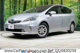 toyota prius-α 2013 -TOYOTA--Prius α DAA-ZVW40W--ZVW40-3068498---TOYOTA--Prius α DAA-ZVW40W--ZVW40-3068498-