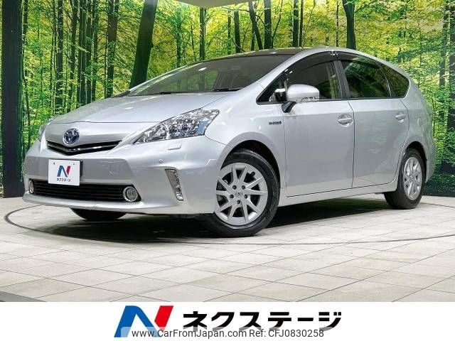 toyota prius-α 2013 -TOYOTA--Prius α DAA-ZVW40W--ZVW40-3068498---TOYOTA--Prius α DAA-ZVW40W--ZVW40-3068498- image 1