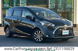 toyota sienta 2018 -TOYOTA--Sienta 6AA-NHP170G--NHP170-7143307---TOYOTA--Sienta 6AA-NHP170G--NHP170-7143307-