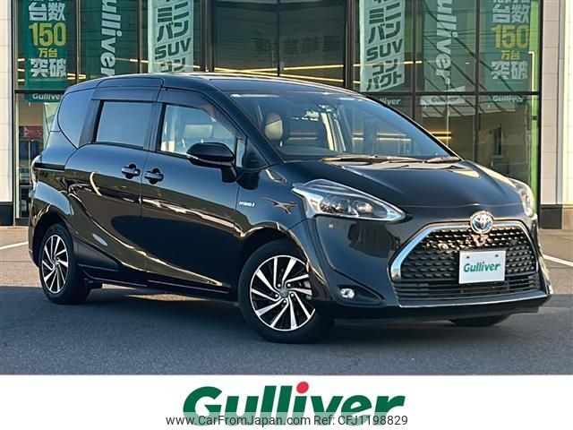 toyota sienta 2018 -TOYOTA--Sienta 6AA-NHP170G--NHP170-7143307---TOYOTA--Sienta 6AA-NHP170G--NHP170-7143307- image 1