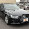 audi a4 2014 -AUDI--Audi A4 DBA-8KCDNF--WAUZZZ8K5EA115196---AUDI--Audi A4 DBA-8KCDNF--WAUZZZ8K5EA115196- image 5