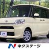 daihatsu tanto 2016 -DAIHATSU--Tanto DBA-LA610S--LA610S-0086170---DAIHATSU--Tanto DBA-LA610S--LA610S-0086170- image 1