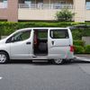 nissan nv200-vanette 2015 -NISSAN--NV200 DBF-VM20ｶｲ--VM20-081478---NISSAN--NV200 DBF-VM20ｶｲ--VM20-081478- image 23
