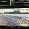 toyota prius 2016 -TOYOTA--Prius DAA-ZVW50--ZVW50-8048629---TOYOTA--Prius DAA-ZVW50--ZVW50-8048629- image 22