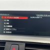 bmw 3-series 2017 CFJ1697938 image 5
