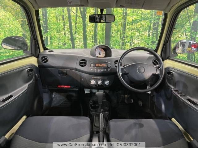 daihatsu esse 2010 -DAIHATSU--Esse DBA-L235S--L235S-2043982---DAIHATSU--Esse DBA-L235S--L235S-2043982- image 2