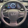 lexus ux 2020 -LEXUS--Lexus UX 6AA-MZAH10--MZAH10-2055831---LEXUS--Lexus UX 6AA-MZAH10--MZAH10-2055831- image 16