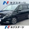 nissan serena 2018 -NISSAN--Serena DAA-GFC27--GFC27-082977---NISSAN--Serena DAA-GFC27--GFC27-082977- image 1
