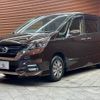 nissan serena 2018 -NISSAN--Serena DAA-HFC27--HFC27-001746---NISSAN--Serena DAA-HFC27--HFC27-001746- image 15